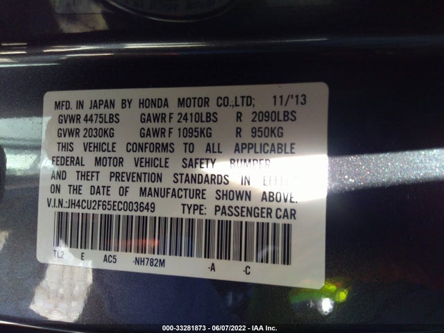 2014 Acura TSX, VIN: JH4CU2F65EC003649