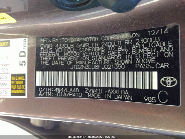 Toyota Prius V Two/five/three/four 2015 JTDZN3EU8FJ021350 Image 9