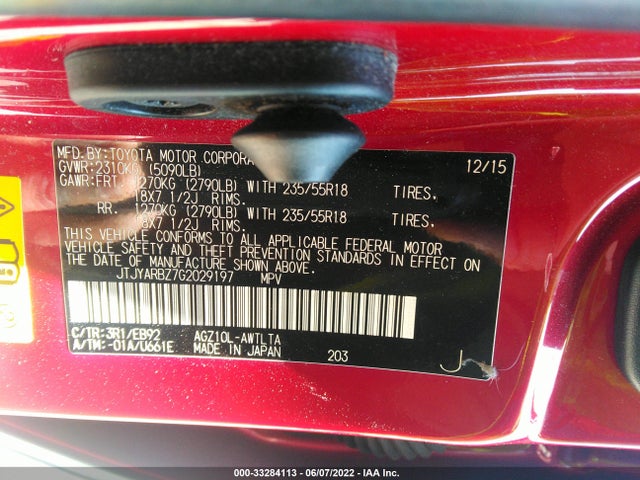 2016 Lexus NX, VIN: JTJYARBZ7G2029197