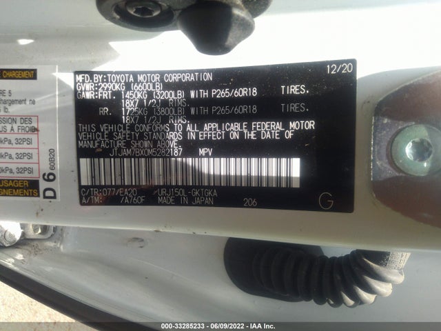 2021 Lexus GX, VIN: JTJAM7BX0M5282187