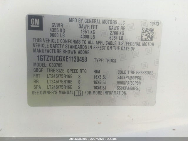 2014 GMC Savana, VIN: 1GTZ7UCGXE1130498