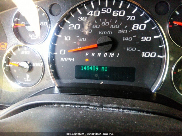 2014 GMC Savana, VIN: 1GTZ7TCG2E1172870