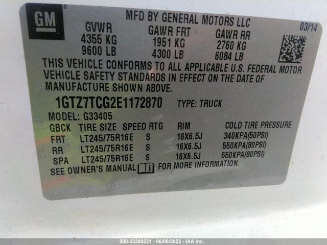2014 GMC Savana, VIN: 1GTZ7TCG2E1172870