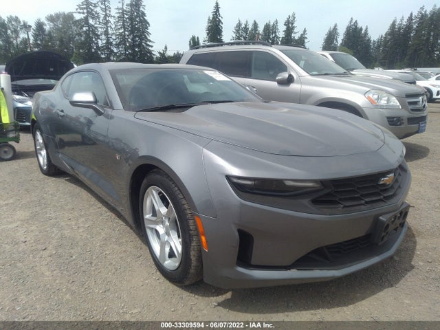 2020 Chevrolet Camaro, VIN: 1G1FB1RX6L0117265