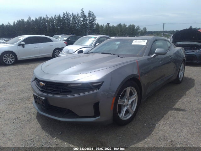 2020 Chevrolet Camaro, VIN: 1G1FB1RX6L0117265