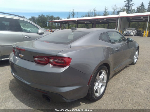 2020 Chevrolet Camaro, VIN: 1G1FB1RX6L0117265