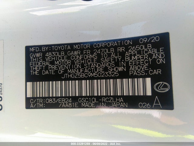 2021 Lexus RC, VIN: JTHGZ5BC9M5023325