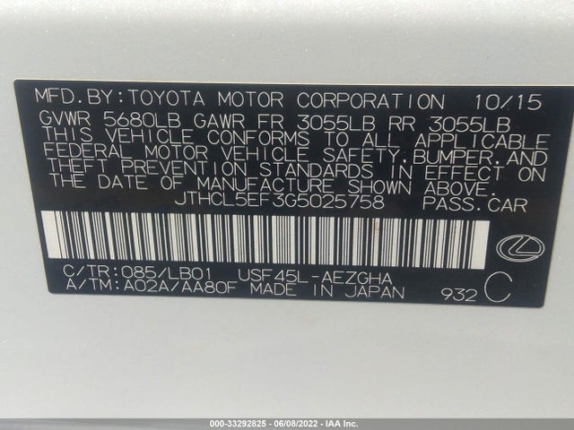 2016 Lexus LS, VIN: JTHCL5EF3G5025758