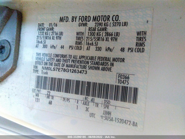 2016 Ford Transit Connect, VIN: NM0LS7E78G1263473