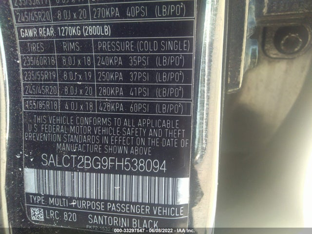 2015 Land Rover Discovery, VIN: SALCT2BG9FH538094