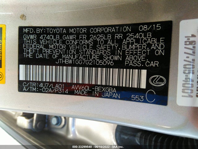 2016 Lexus ES, VIN: JTHBW1GG7G2105096