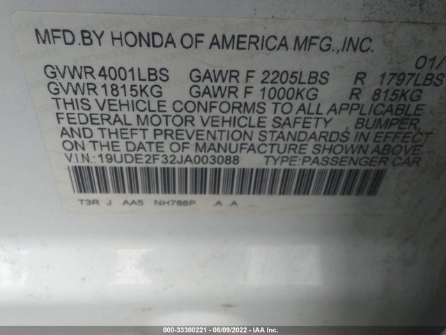 2018 Acura ILX, VIN: 19UDE2F32JA003088