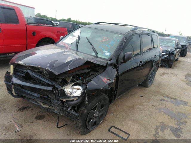 Toyota RAV4 2008 JTMZD33V586079775 Image 2