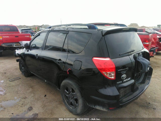 Toyota RAV4 2008 JTMZD33V586079775 Image 7