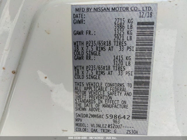 2019 Nissan Pathfinder, VIN: 5N1DR2MM6KC598642