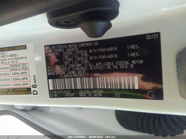 2021 Lexus GX, VIN: JTJAM7BX7M5289217