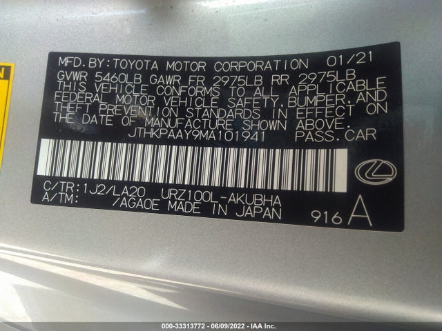 2021 Lexus LC, VIN: JTHKPAAY9MA101941