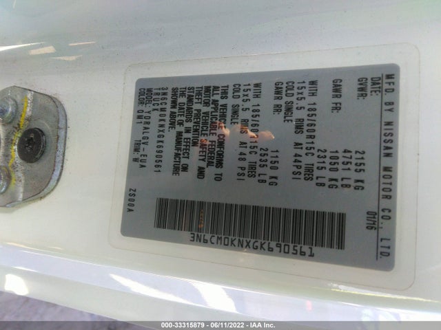 2016 Nissan NV 200, VIN: 3N6CM0KNXGK690561