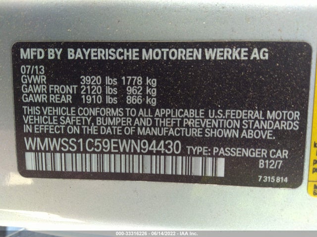 2014 Mini Paceman, VIN: WMWSS1C59EWN94430