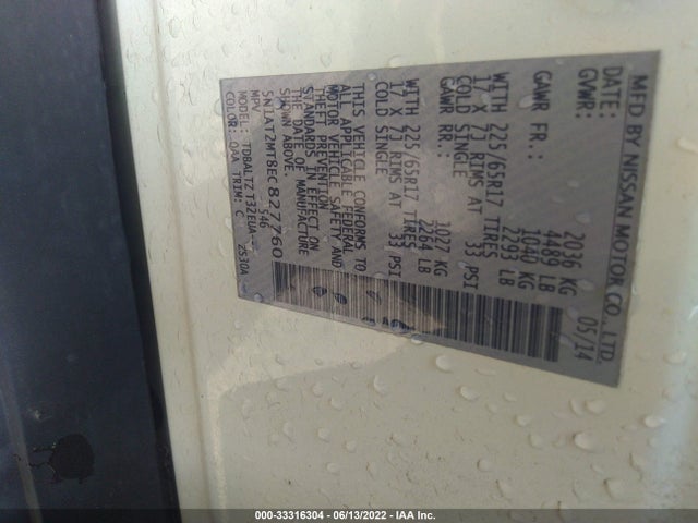2014 NISSAN ROGUE VIN: 5N1AT2MT8EC827760