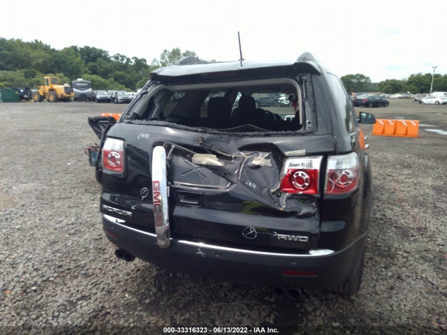 GMC Acadia 2012 1GKKVPED7CJ303844 Image 7