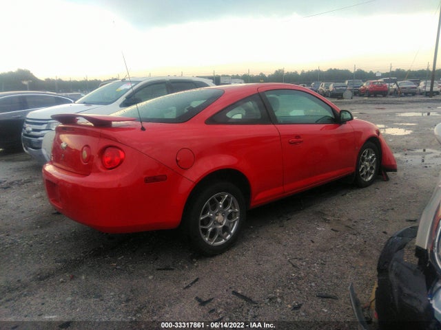 Chevrolet COBALT LS 2007 1G1AK15FX77152671 Image 5