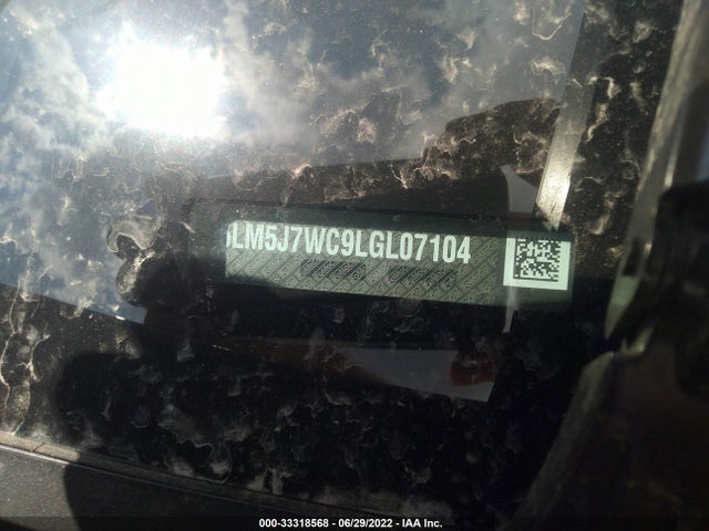 2020 Lincoln Aviator, VIN: 5LM5J7WC9LGL07104
