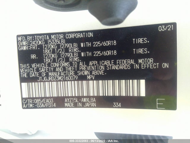 2021 Lexus NX, VIN: JTJGJRDZ3M2160079