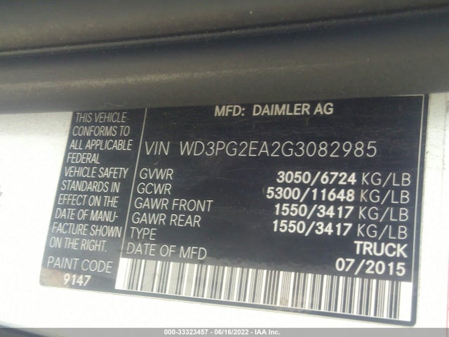 2016 Mercedes-Benz Metris, VIN: WD3PG2EA2G3082985