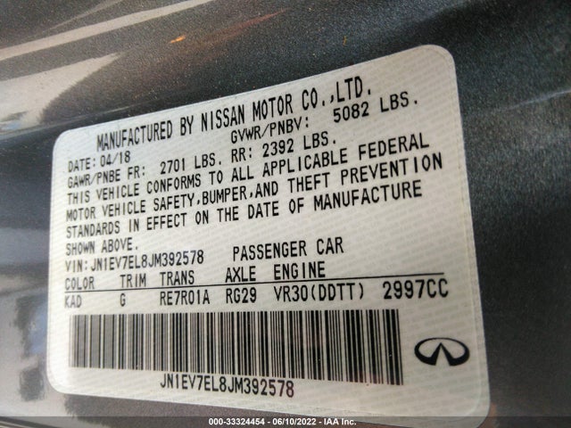 2018 Infiniti Q60, VIN: JN1EV7EL8JM392578