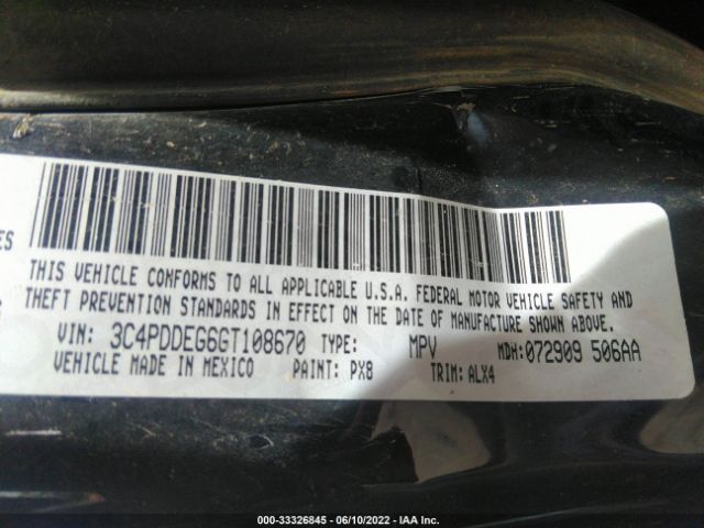 3C4PDDEG6GT108670 Dodge Journey R/t