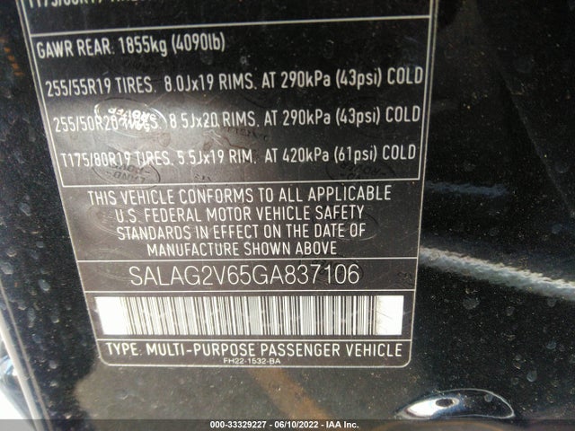 2016 Land Rover LR4, VIN: SALAG2V65GA837106