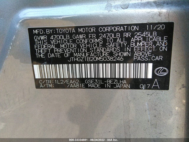 2021 Lexus IS, VIN: JTHGZ1B20M5038246