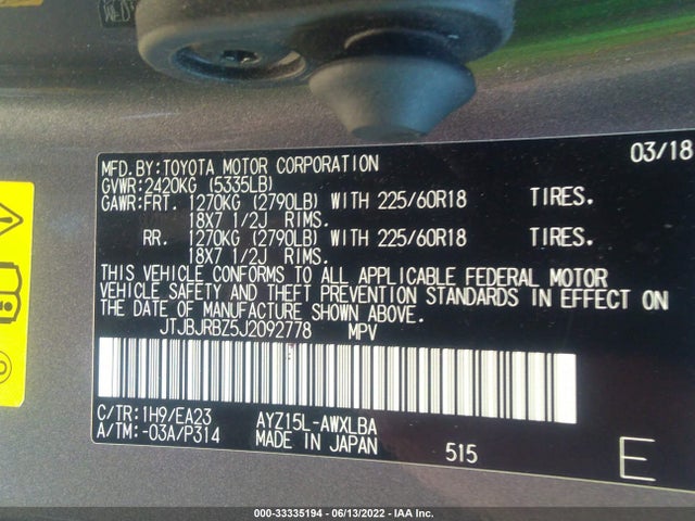 2018 Lexus NX, VIN: JTJBJRBZ5J2092778