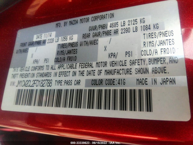 2015 Mazda 5, VIN: JM1CW2CL2F0182788