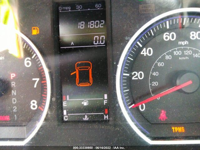 2009 HONDA CR-V VIN: JHLRE48319C002885
