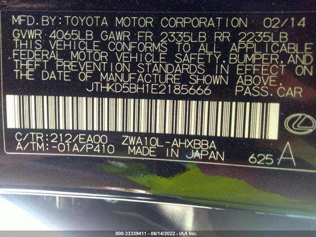 2014 Lexus CT, VIN: JTHKD5BH1E2185666