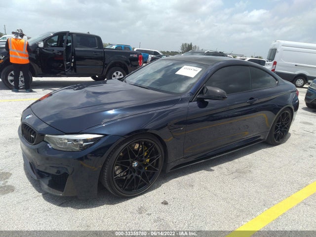 2016 BMW M4, VIN: WBS3R9C56GK708212