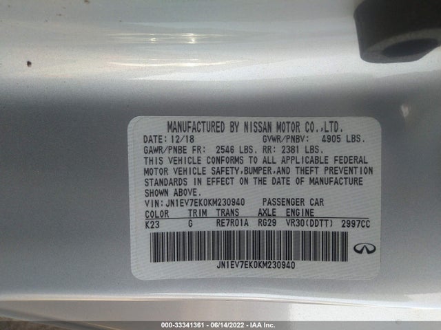 2019 Infiniti Q60, VIN: JN1EV7EK0KM230940