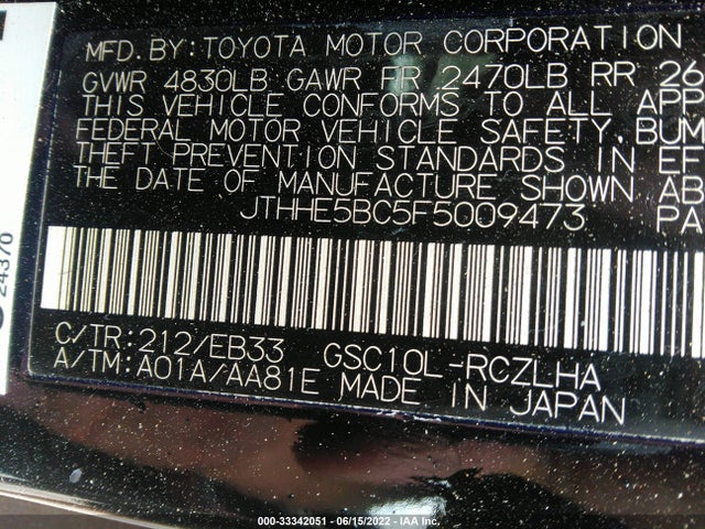 2015 Lexus RC, VIN: JTHHE5BC5F5009473
