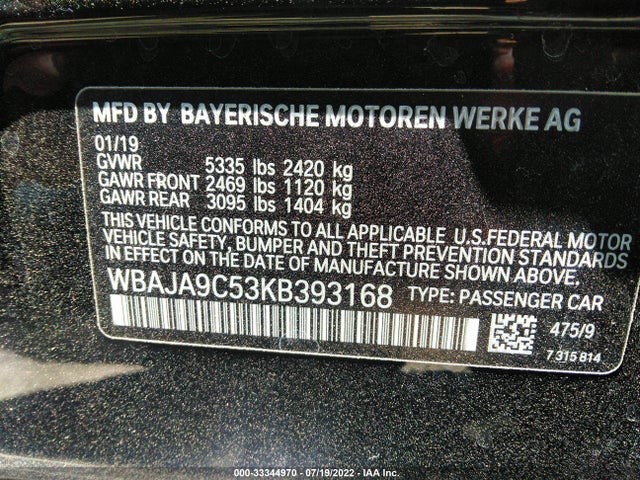 BMW 5 Series 530e Iperformance 2019 WBAJA9C53KB393168 Image 12