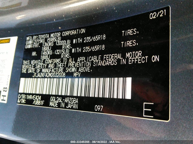 2021 Lexus RX, VIN: JTJAZKFA2M2032008