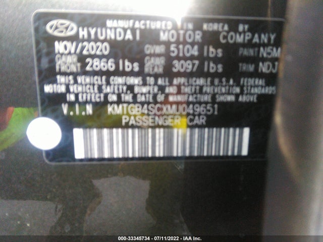 2021 Genesis G80, VIN: KMTGB4SCXMU049651