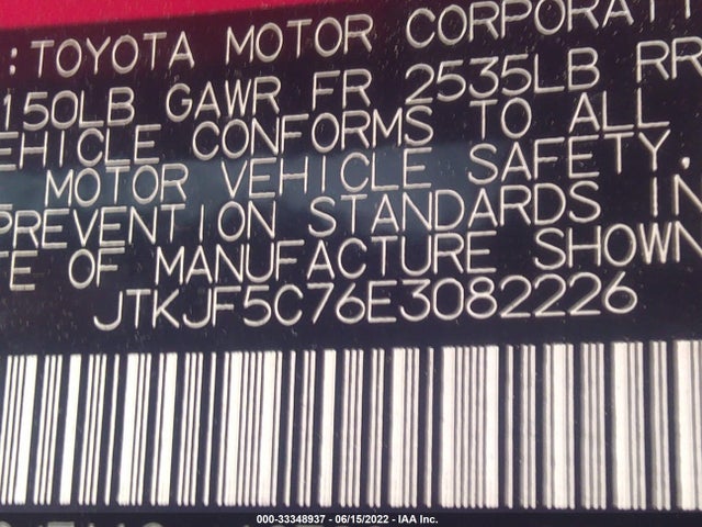 2014 Scion TC, VIN: JTKJF5C76E3082226