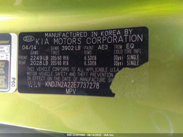 KNDJN2A22E7737278 KIA Soul Base