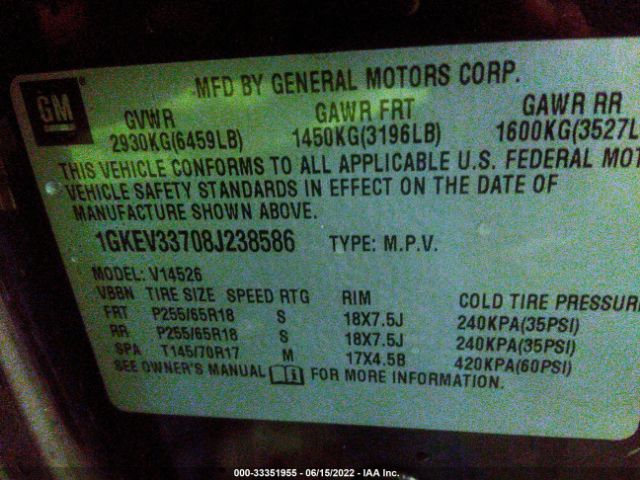 1GKEV33708J238586 GMC Acadia Slt2