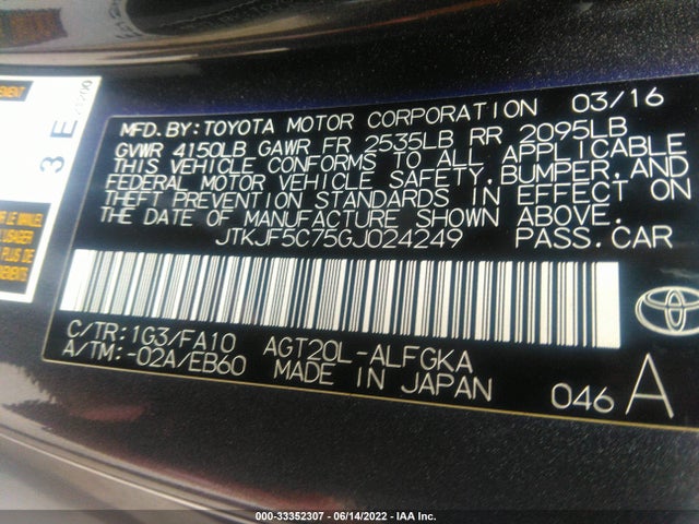 2016 Scion TC, VIN: JTKJF5C75GJ024249