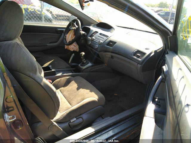 2009 HONDA CIVIC CPE VIN: 2HGFG11659H515441