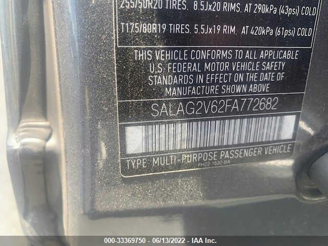 2015 Land Rover LR4, VIN: SALAG2V62FA772682
