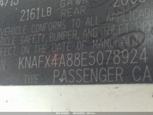 KNAFX4A88E5078924 KIA FORTE EX